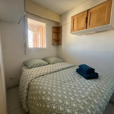 Le Baïa - Apartamento